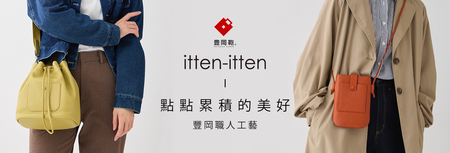 品牌BN桌機_1500x510