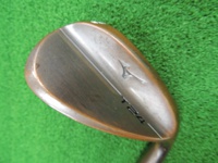 T24 Denim Copper 54-10 挖起桿 (桿身 DG HT)