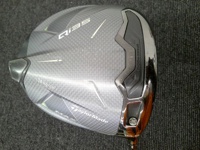 Qi35 MAX 開球木桿 (桿身 2025 Diamana BLUE TM50(JP) 不附扳手)