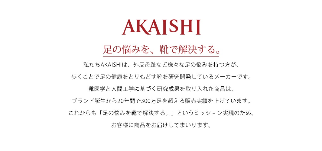 指壓彈性室內拖鞋 L，共3色，鞋面為彈性材質，搭配有指壓按摩顆粒的鞋墊。