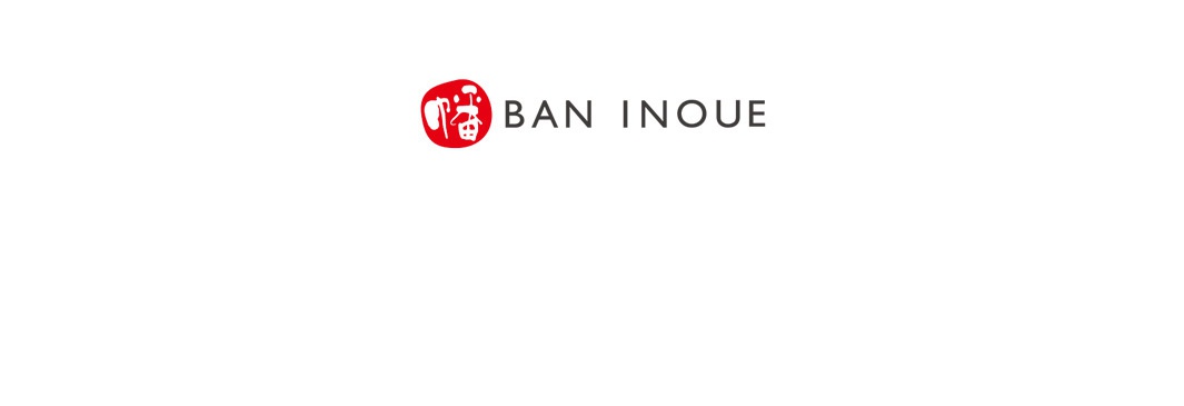 圖片文字：BAN INOUE