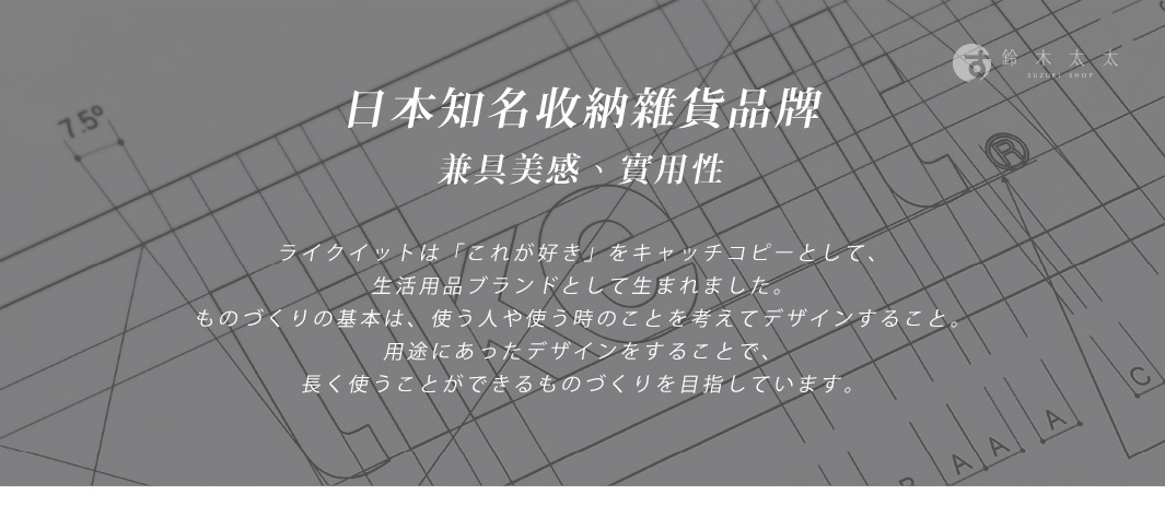 一套六個三段可調節雙層收納鞋架，白色塑膠材質，簡潔設計。