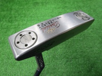SPECIAL SELECT NEWPORT2.5 推桿 (桿身 特製鋼[34])