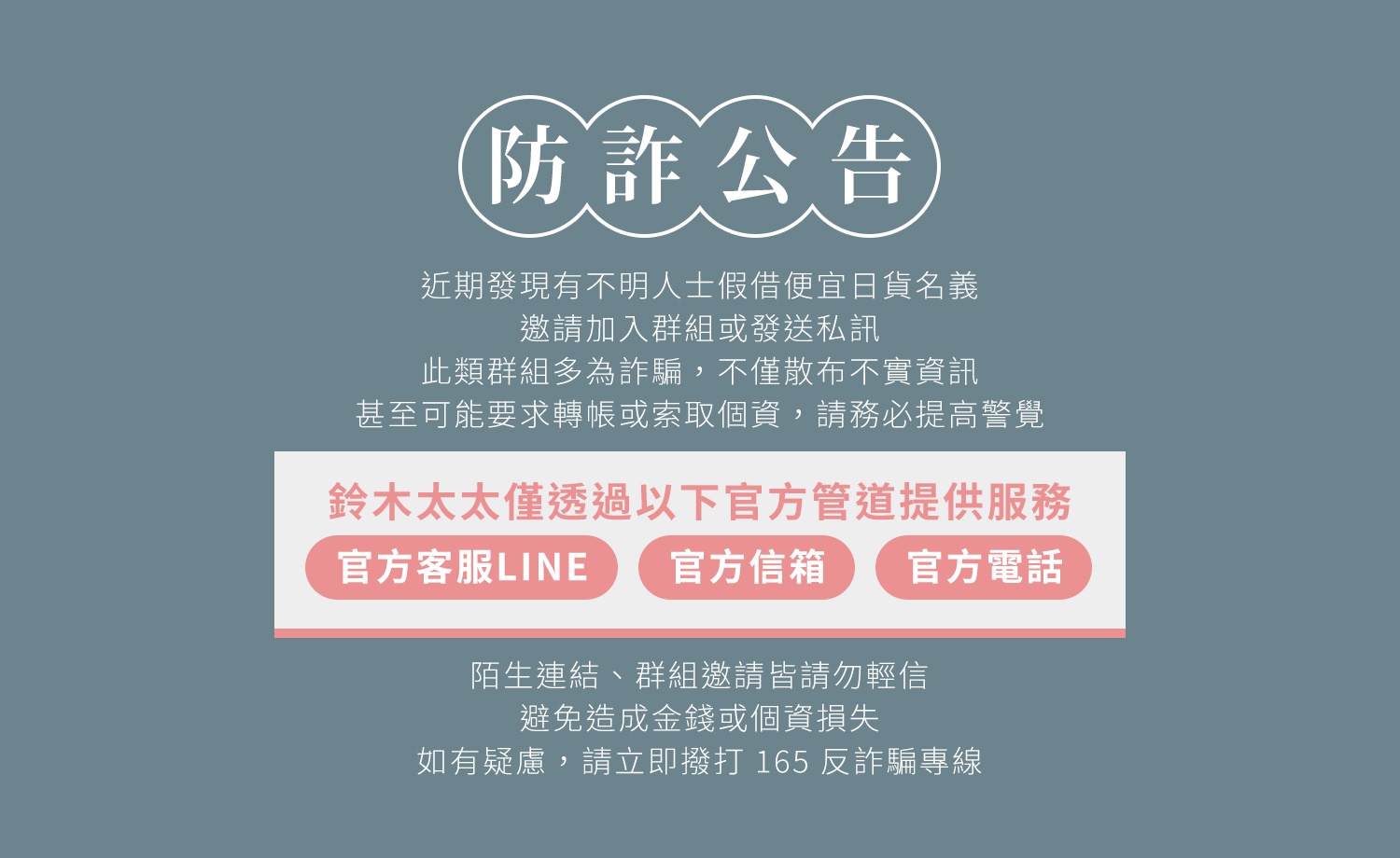https://cdn.loveiizakka.com/img?c=774c&i=445cae10-8d6b-438a-90d9-8675e84e641f