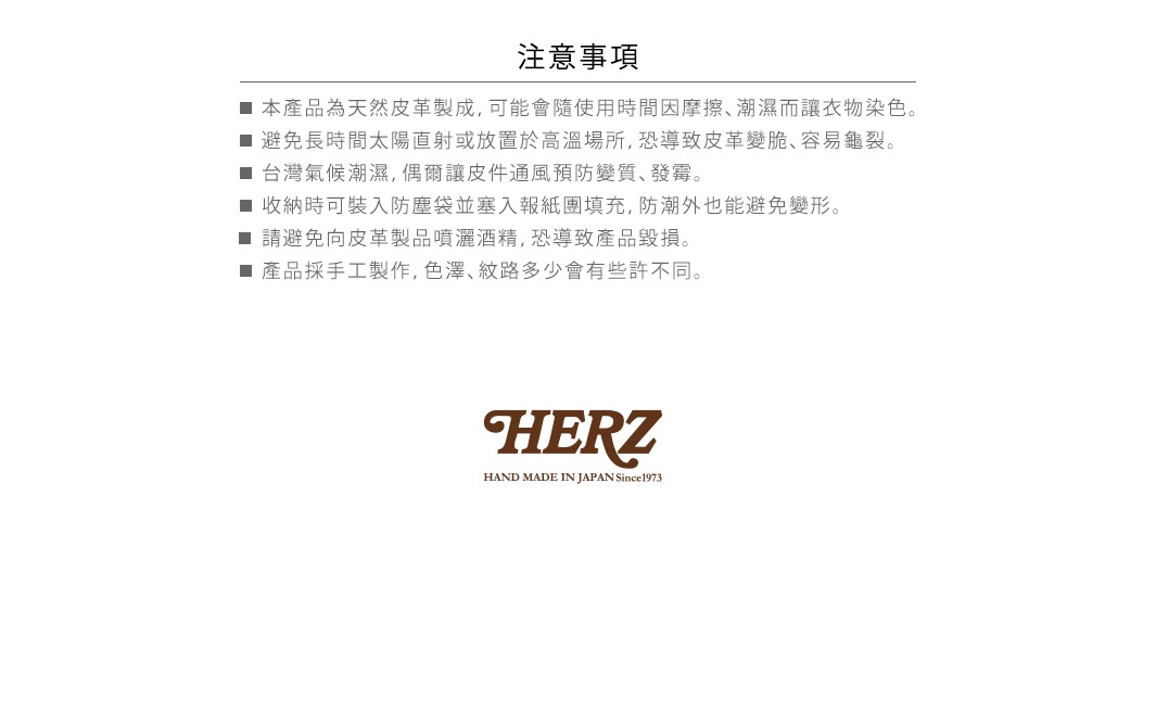 職人手作皮革直式證件識別夾 KC-140-T，天然皮革材質，共有五種顏色可選。