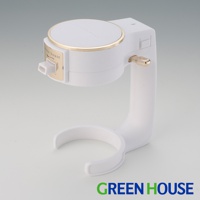 白色音波啤酒金泡機，設有金色裝飾邊框、金色操作桿及銀色按鈕，機身印有「green house」字樣，下方有杯架。