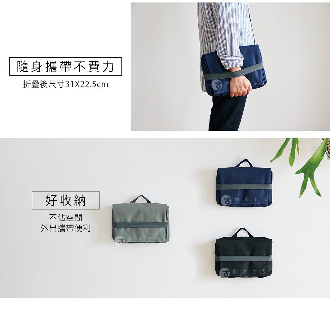 AVERY 簡約輕巧折疊購物車，展示深藍色、灰色及黑色三種款式，均為帆布材質，帶有提把，並以灰色織帶固定。