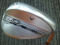 OPUS SP Chrome 56-10S 挖起桿 (桿身 N.S.PRO 950GH neo)