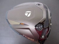 Qi4D 開球木桿 (桿身 REAX 60 Mid Rotation Blue)