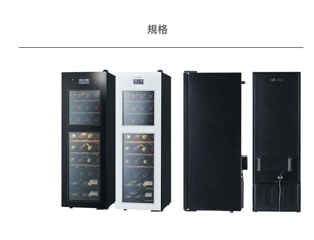 SA38 0℃ 雙溫酒櫃，展示黑色和白色兩款，配備玻璃門，內有層架和酒瓶。另有酒櫃的側面和背面，顯示其結構和散熱孔。