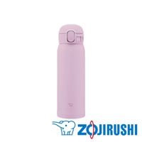 淺紫色不鏽鋼一體式中栓彈蓋式真空保溫保冷杯，瓶身光滑，帶有小象品牌標誌。