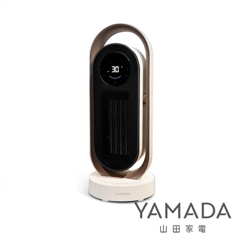 YAMADA 銀粒子抑菌智慧溫控陶瓷電暖器，機身白色，上方有弧形提把，正面有數位顯示螢幕。