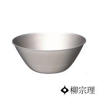 19公分不鏽鋼調理盆，銀色，無邊緣，表面光滑。