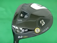 B2 HT 球道木桿 (桿身 VANQUISH BS50)
