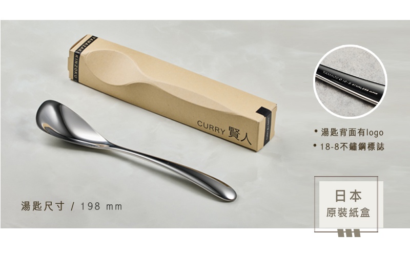 08-CK-2-CK-11S-800