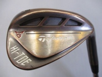 9/1/50 挖起桿 (桿身 N.S.PRO MODUS3 TOUR 105)