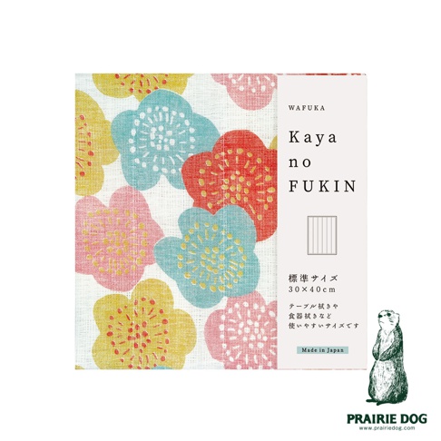 和布華五層紗蚊帳質地擦拭巾，印有粉色、黃色、藍色、紅色花朵圖案，材質為五層紗，尺寸為 30x40公分。