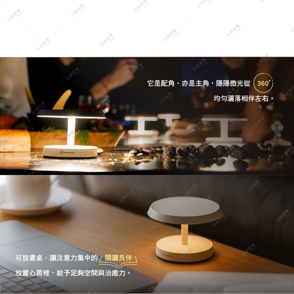 T-Light_05