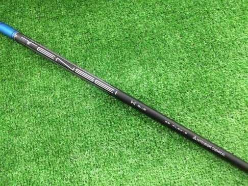 1350108168_4