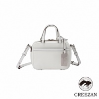 JETTER 迷你箱型包 CJTF-038，白色荔枝紋皮革，方正箱型設計，附頂部提把、可拆卸斜背帶及品牌金屬吊牌。