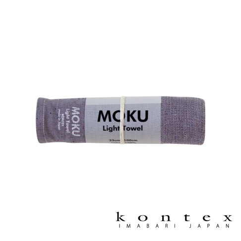 主圖_[KONTEX]-MOKU超速乾輕薄吸水毛巾-薰衣草紫.jpg