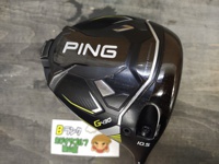 G430 MAX 開球木桿 (桿身 PING TOUR 2.0 BLACK 65(JP))