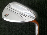 10/1/54 挖起桿 (桿身 Dynamic Gold)