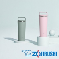 兩款不鏽鋼一體式杯蓋隨行保溫杯，分別為淺綠色和粉紅色，皆配有隨行把手，杯身呈現啞光質感，頂部有銀色杯蓋。