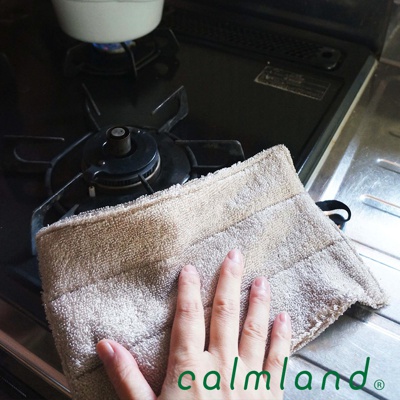 calmland MY潔淨纖維去污抹布 (共2色)