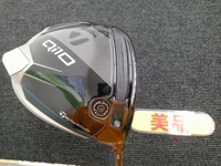 Qi10 開球木桿 (桿身 VENTUS TR BLUE(US) 不附扳手)