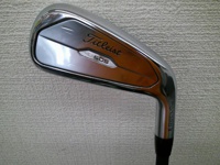 U505 2023 長鐵/混血桿/小雞腿 (桿身 N.S.PRO MODUS3 HYBRID)