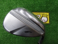 RM-α 挖起桿 (桿身 NSPRO TS-114w Ver2)