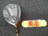 Qi10 RESCUE 長鐵/混血桿/小雞腿 (桿身 NSPRO820GH(JP))