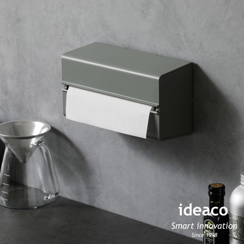 加深型岩灰色ABS材質壁掛/桌上兩用擦手紙架，簡潔的設計，可容納一捲擦手紙，方便取用。