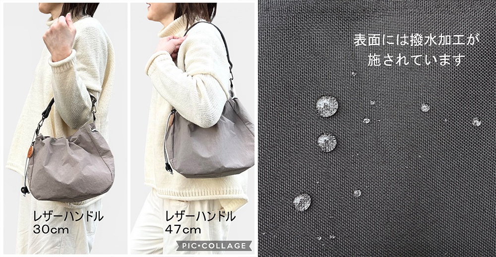 圖片文字：皮革手柄30公分，皮革手柄47公分，表面有施加撥水加工