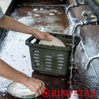 Starke-R 超級迷你籃，深綠色，塑膠材質，帶有長方形鏤空通風設計，可容納數個盤子。