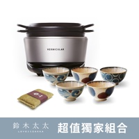 日本Vermicular IH琺瑯電子鑄鐵鍋，搭配四個日式風格的陶瓷碗和一個金色清潔海綿。鍋體呈銀灰色，帶有黑色鍋蓋和提把，碗內外繪有藍色、棕色和米色的植物圖案。