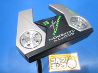 PHANTOM X 5 2021 推桿 (桿身 特製鋼[34])