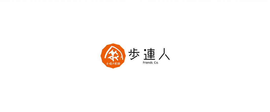 步連人 內文LOGO