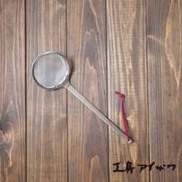 不鏽鋼萬用撈泡勺