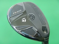 Qi4D RESCUE 長鐵/混血桿/小雞腿 (桿身 REAX 65)