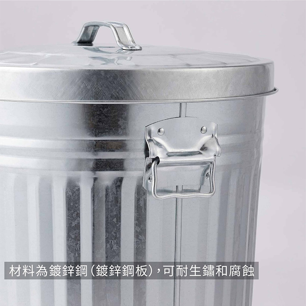 全新鍍鋅鋼板材質的垃圾桶，具備耐用且抗腐蝕的特性。