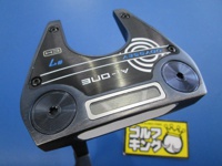 Ai-ONE #7CH 推桿 (桿身 STROKELAB 90[34])