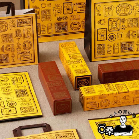 人氣雙口味蛋糕禮盒 主圖03.jpg