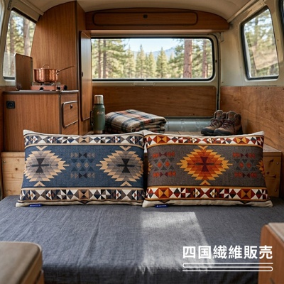 Chocone 民族風便攜可調式枕頭-軟管款
