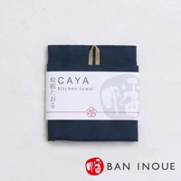 深藍色三層蚊帳棉織廚房拭巾，尺寸約 37x60cm，表面有日文「蚊帳たおる」字樣與「CAYA Kitchen towel」品牌標籤，標籤上印有日文「福」字圖案及小花紋飾，拭巾頂部有米色編織掛繩。