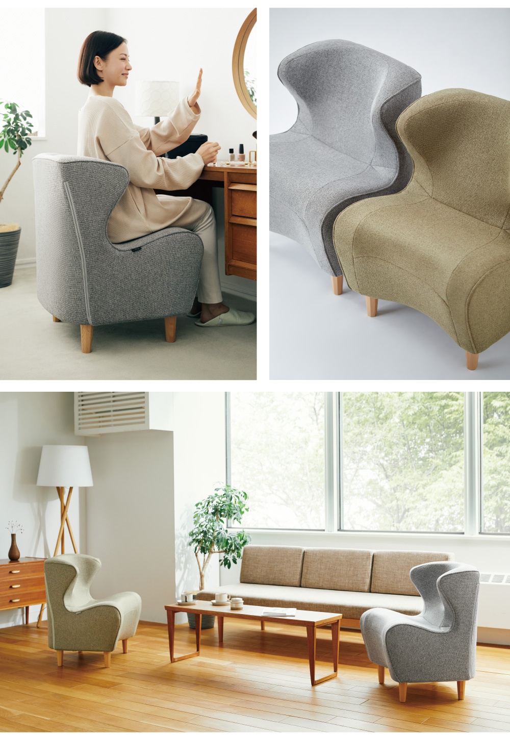 Chair DC 美姿調整座椅立腰款，提供灰色與卡其色兩色可選。此座椅採用織物材質，設計簡約，椅背向後彎曲，提供腰部支撐。木質椅腳穩固。