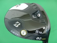 B2 HT 球道木桿 (桿身 SPEEDER NX BS40w)