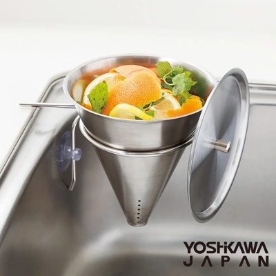 YOSHIKAWA 吉川金屬 不鏽鋼圓錐型廚餘收納架