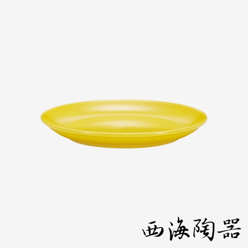 波佐見燒 Common 陶瓷料理盤，18公分，鮮黃色，簡約設計，適合日常餐飲。